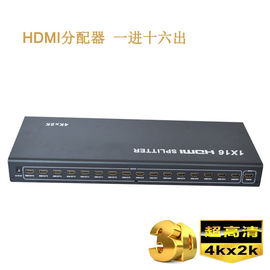 चीन 4K 1.4b 1 x 16 HD एचडीएमआई स्प्लिटर 1 इन 2 एचडीएमआई स्प्लिटर में, 3 डी वीडियो का समर्थन करें फैक्टरी